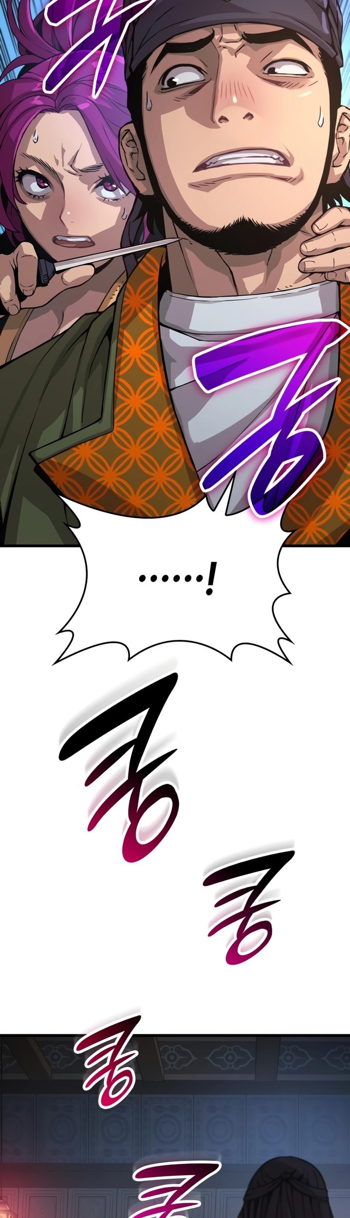 Myst, Might, Mayhem (Legend Of Heavenly Chaos Demon) Chapter 29 Gambar 8