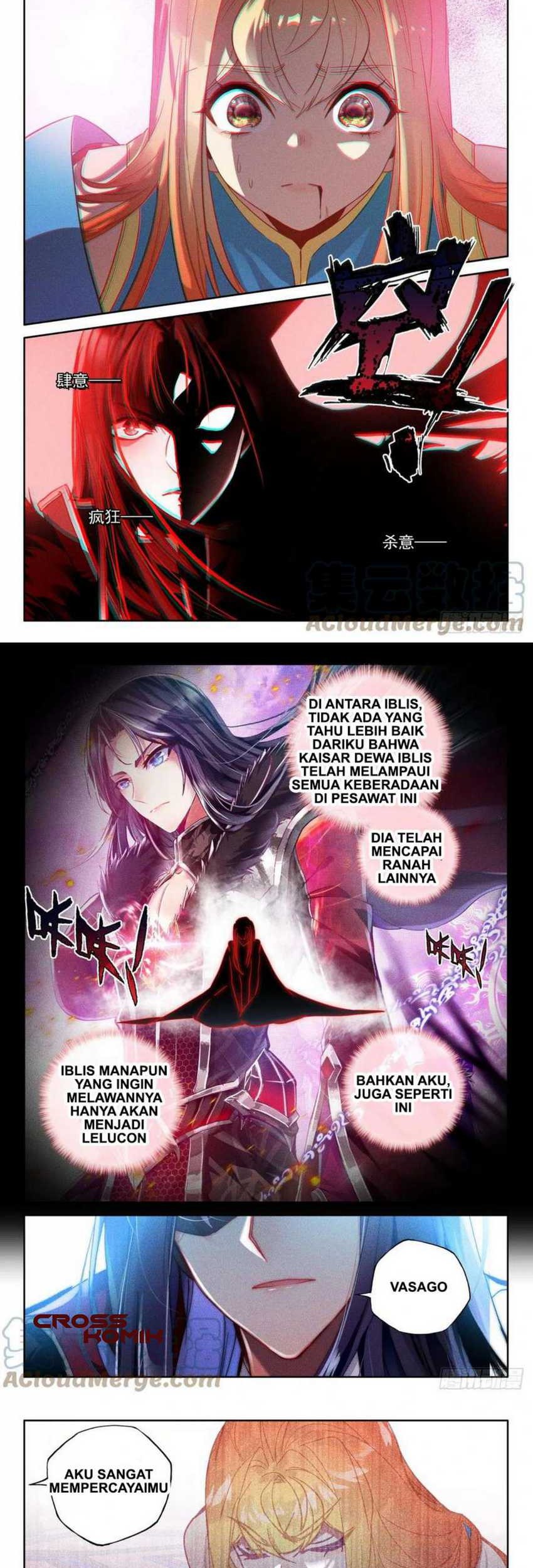 Shen Yin Wang Zuo Chapter 260 Gambar 4