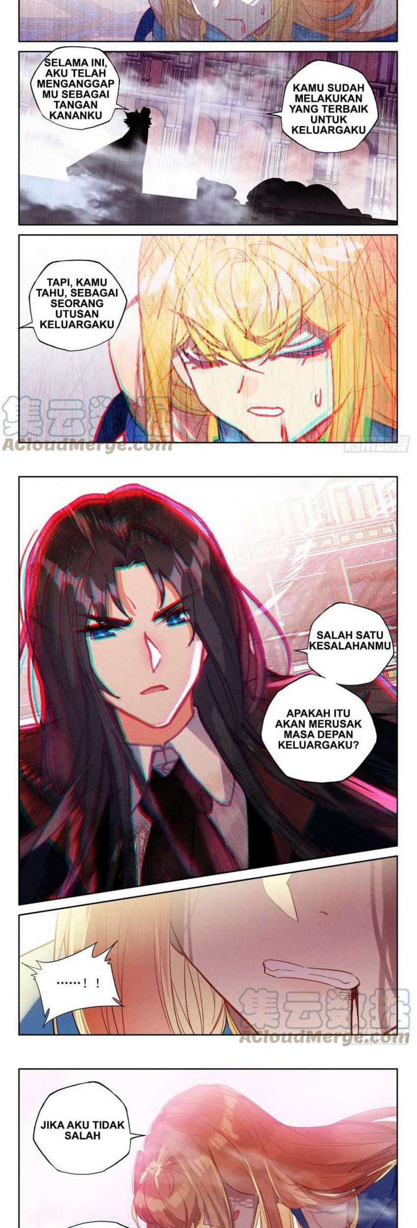 Shen Yin Wang Zuo Chapter 260 Gambar 5