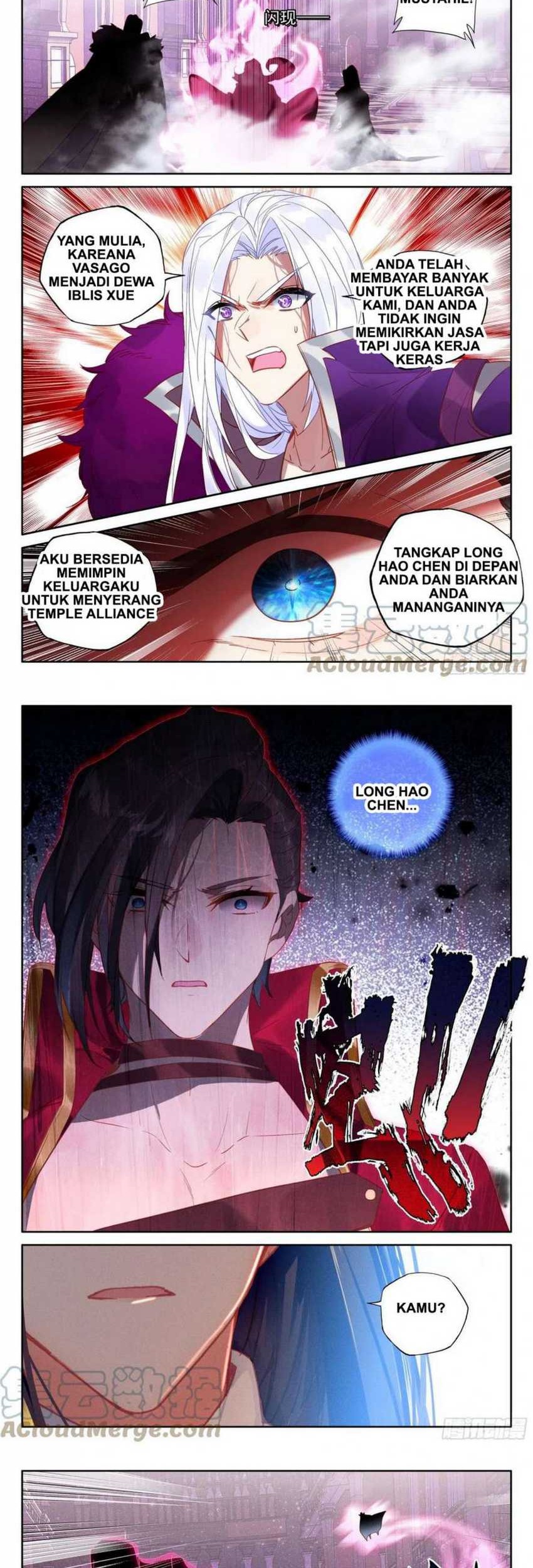 Shen Yin Wang Zuo Chapter 260 Gambar 10