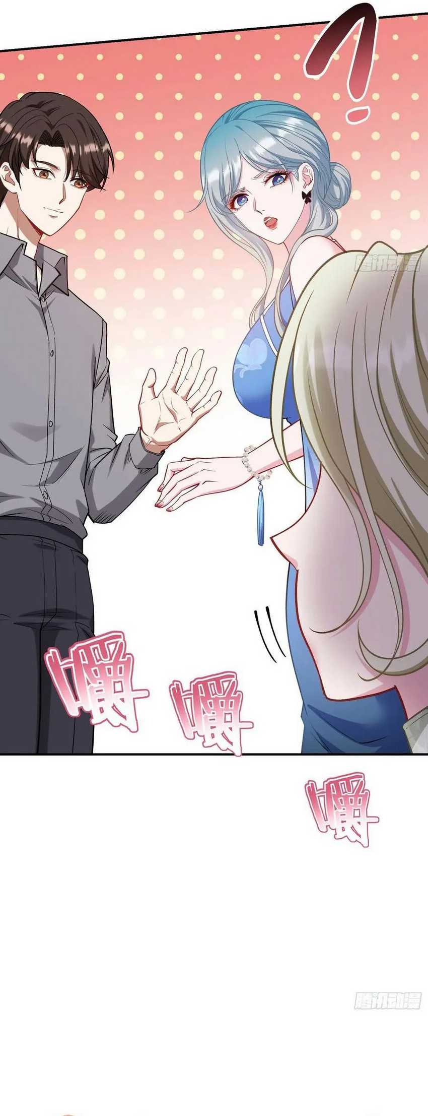 After Improperly Licking a Dog, I Became a Billionaire Chapter 114 Gambar 43