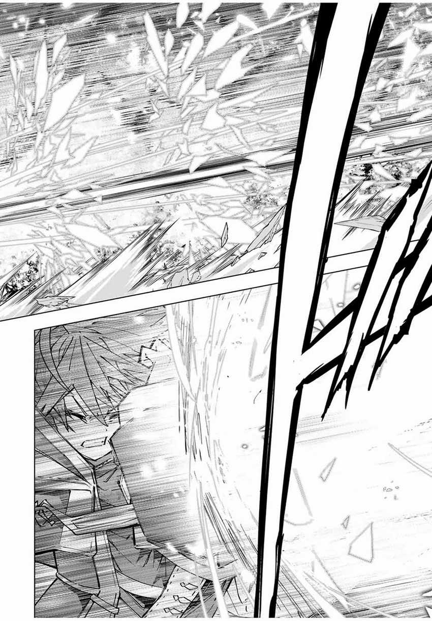 My Gift LVL 9999 Unlimited Gacha Chapter 129 Gambar 20