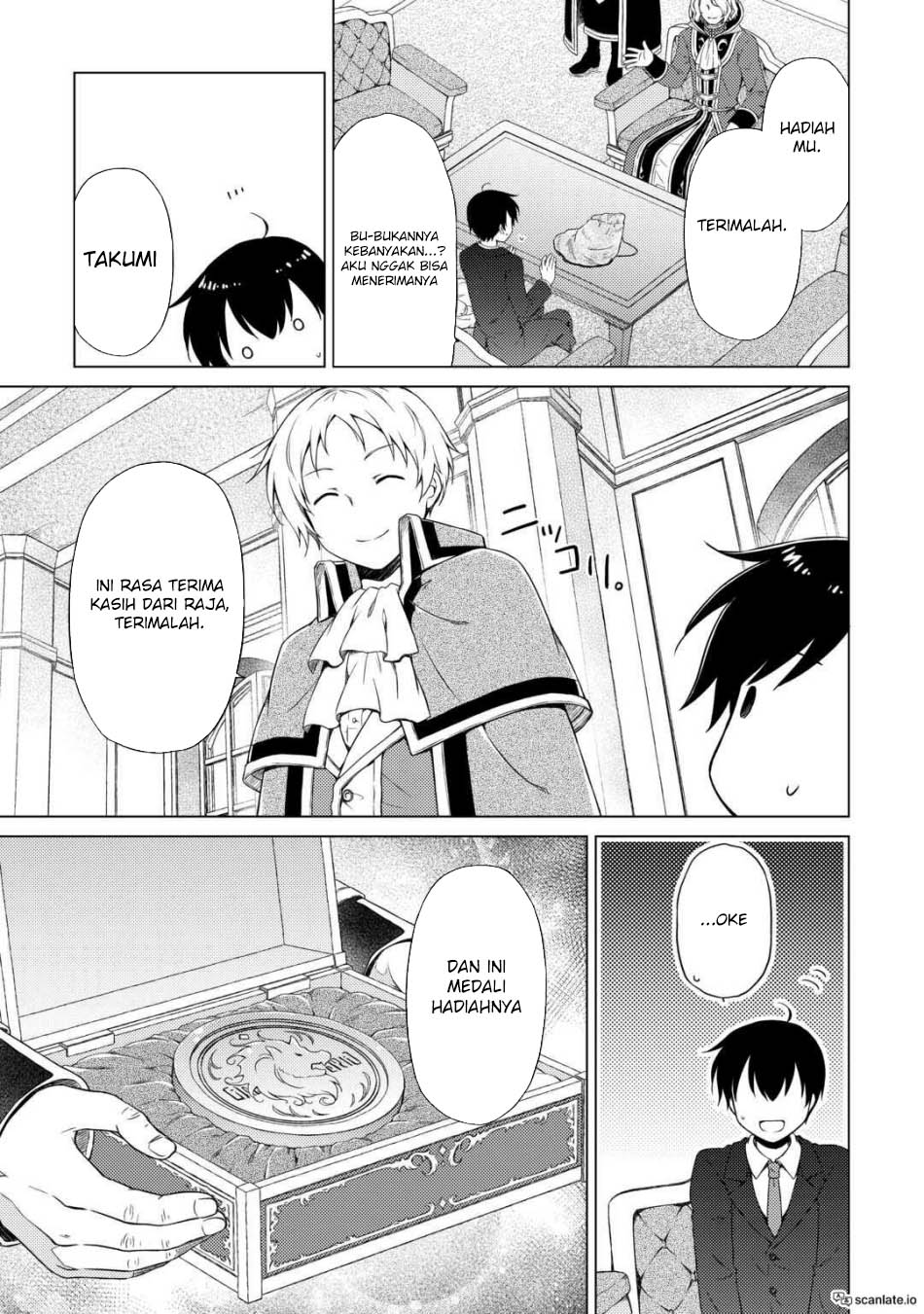 Isekai Yururi Kikou: Kosodateshinagara Boukensha Shimasu Chapter 51 Gambar 13