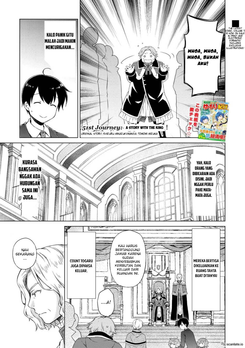 Manga Isekai Yururi Kikou: Kosodateshinagara Boukensha Shimasu Chapter 51 gambar nomor 2
