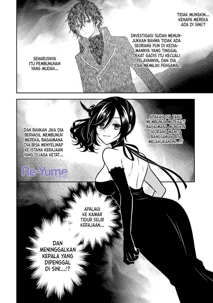 Moto Ansatsusha, Tensei shita Kizoku no Reijou ni narimashita Chapter 16 Gambar 21