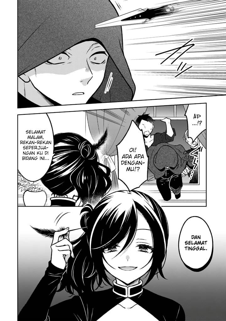 Moto Ansatsusha, Tensei shita Kizoku no Reijou ni narimashita Chapter 16 Gambar 5