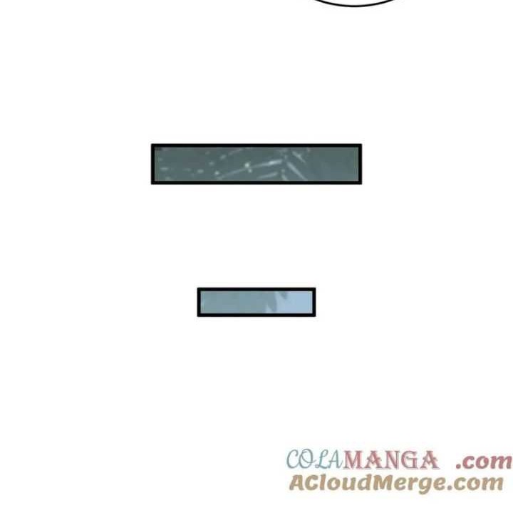 Disastrous Necromancer Chapter 96 Gambar 37