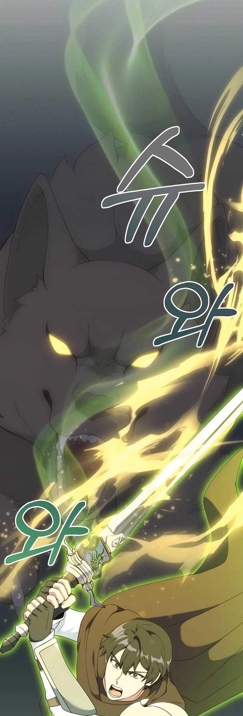 Hunter World’s Gardener Chapter 39 Gambar 70