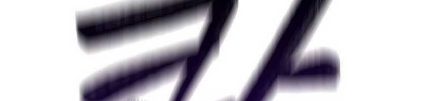 Hunter World’s Gardener Chapter 39 Gambar 42