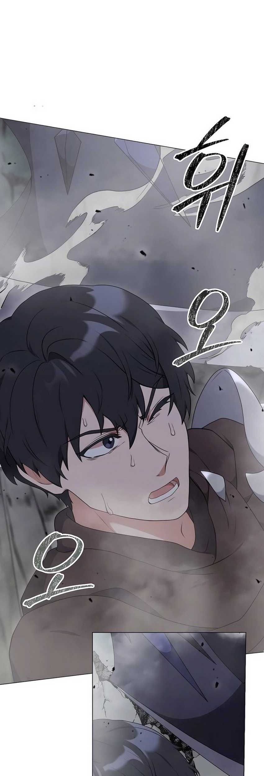 Hunter World’s Gardener Chapter 39 Gambar 45