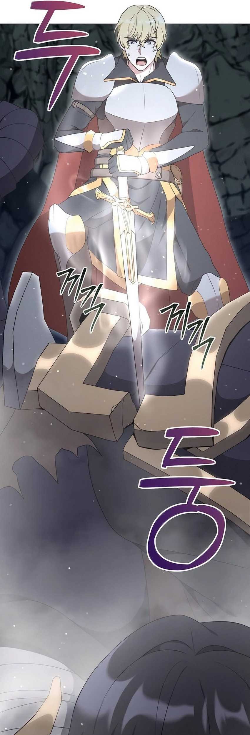 Hunter World’s Gardener Chapter 39 Gambar 47