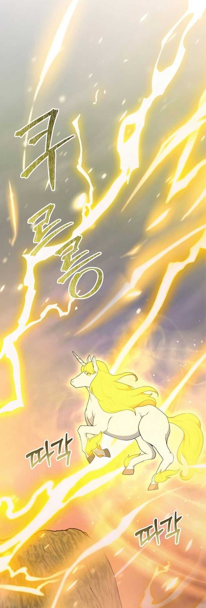 Hunter World’s Gardener Chapter 39 Gambar 97