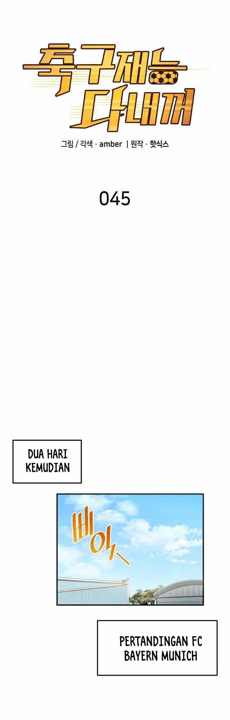 All Football Talents Are Mine Chapter 45 Gambar 8