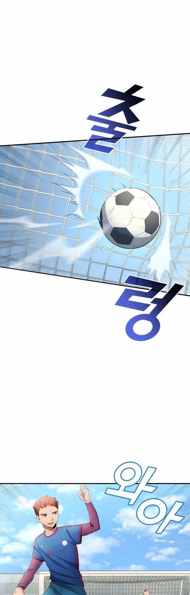 All Football Talents Are Mine Chapter 45 Gambar 9