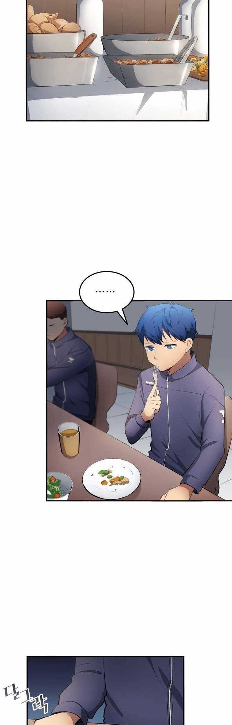 All Football Talents Are Mine Chapter 45 Gambar 27