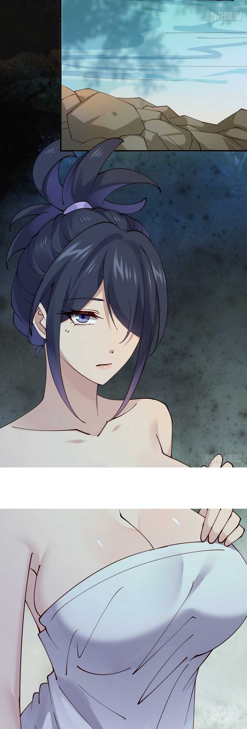 Please don’t show your son Chapter 142 Gambar 14