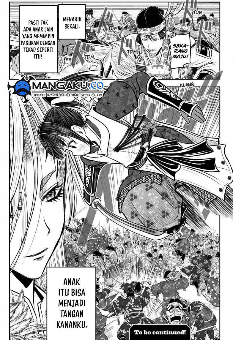 The Elusive Samurai Chapter 122 Gambar 14