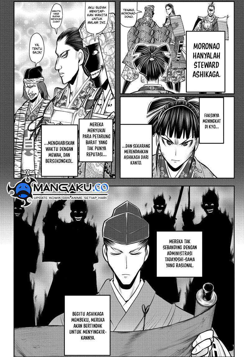 The Elusive Samurai Chapter 122 Gambar 4