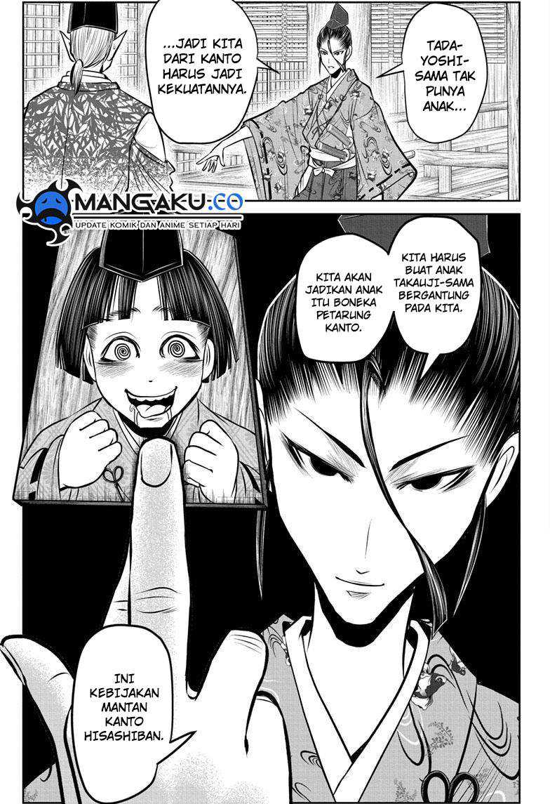 The Elusive Samurai Chapter 122 Gambar 5