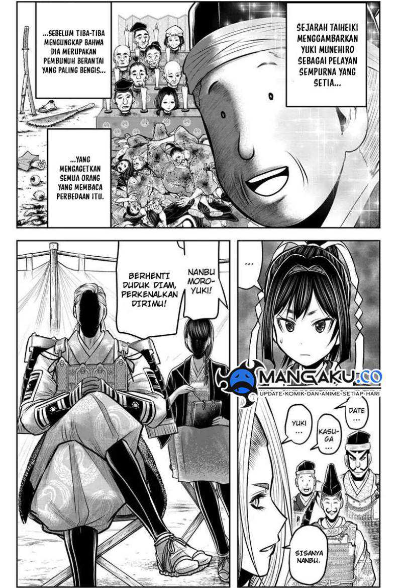 The Elusive Samurai Chapter 121 Gambar 3