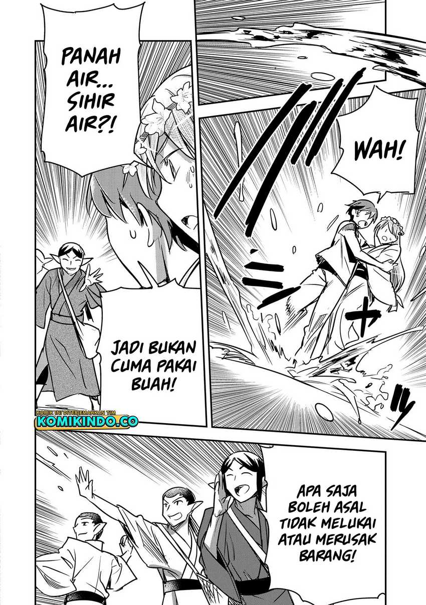 Villager A Wants to Save the Villainess no Matter What! Chapter 29 Gambar 25