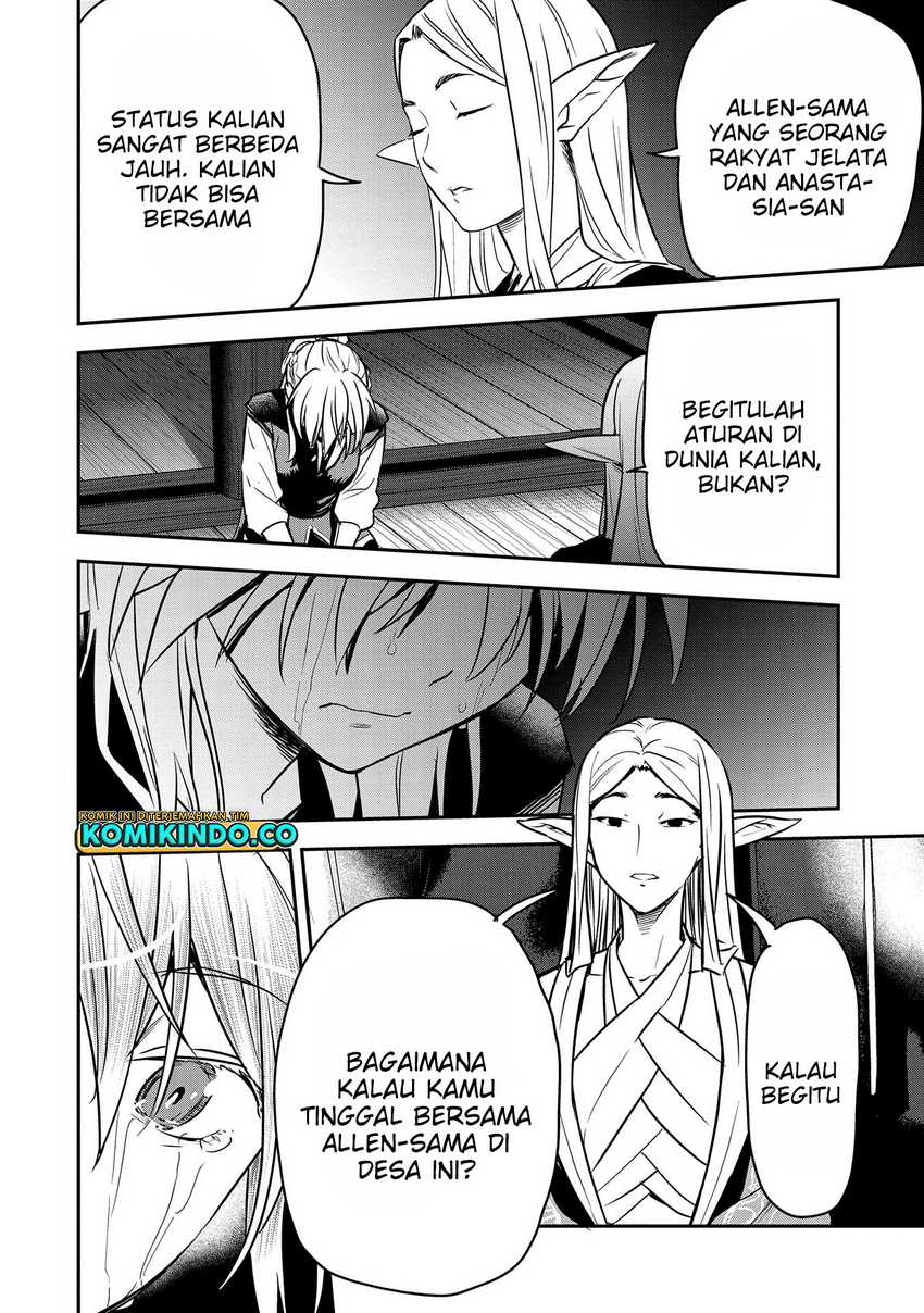 Villager A Wants to Save the Villainess no Matter What! Chapter 29 Gambar 3