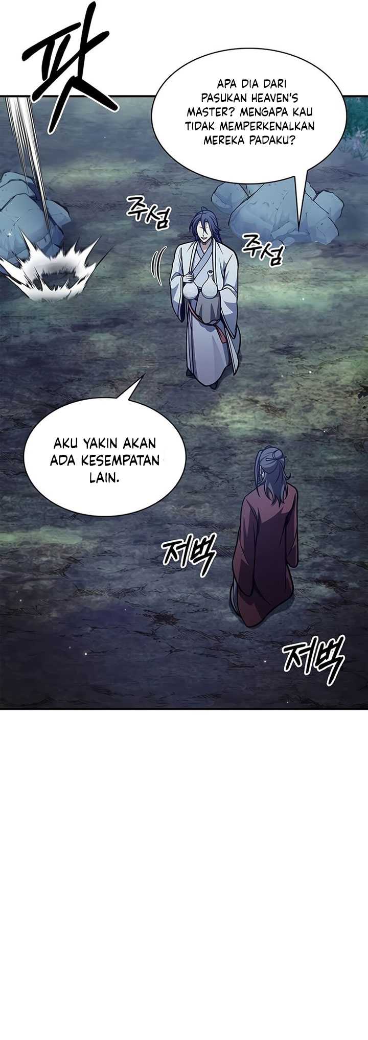 Heavenly Grand Archive’s Young Master Chapter 83 Gambar 29