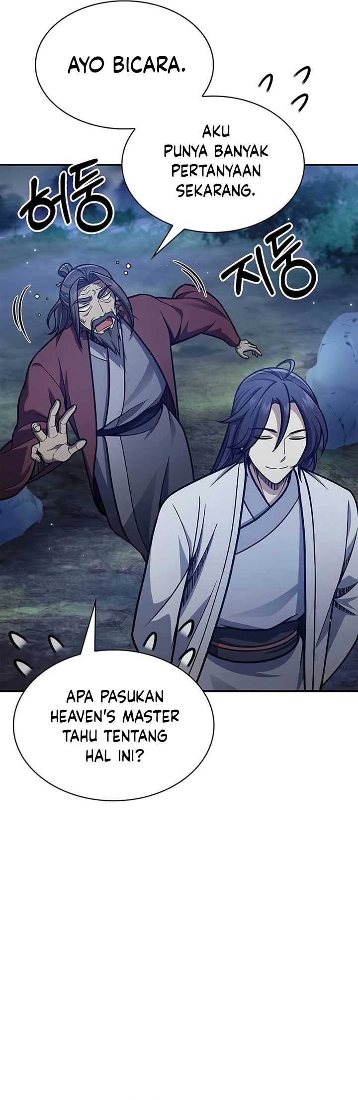 Heavenly Grand Archive’s Young Master Chapter 83 Gambar 54