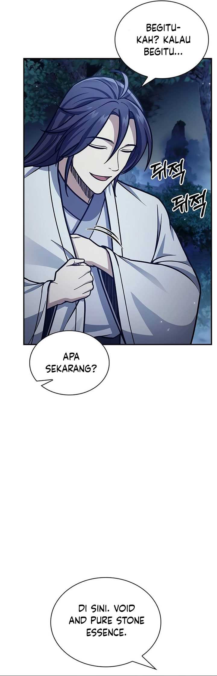 Heavenly Grand Archive’s Young Master Chapter 83 Gambar 48