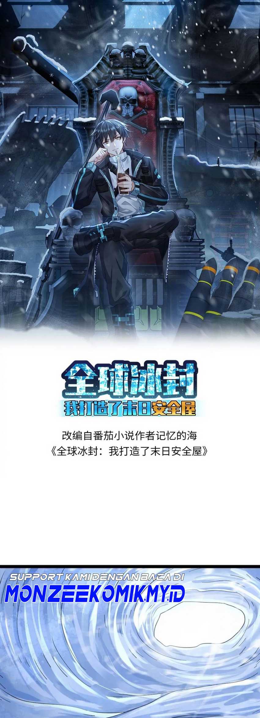 Manhua Freezing The World: I Built A Doomsday Safehouse Chapter 169 gambar nomor 2
