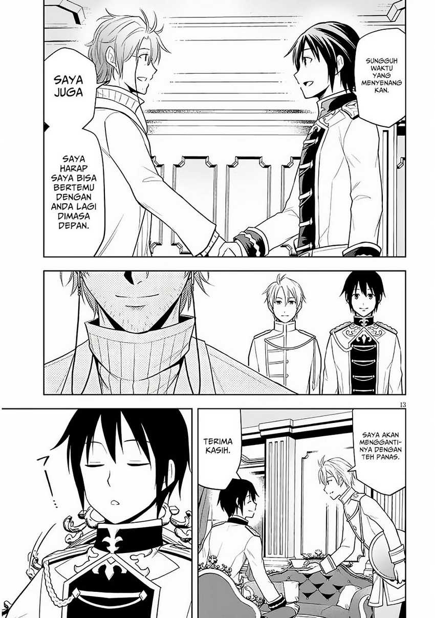 Maseki Gurume: Mamono no Chikara o Tabeta Ore wa Saikyou Chapter 57 Gambar 14