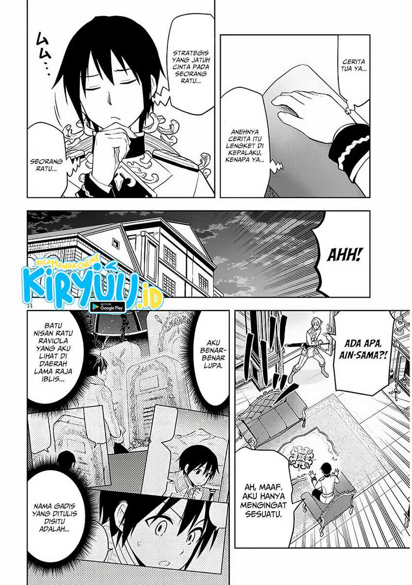 Maseki Gurume: Mamono no Chikara o Tabeta Ore wa Saikyou Chapter 57 Gambar 15