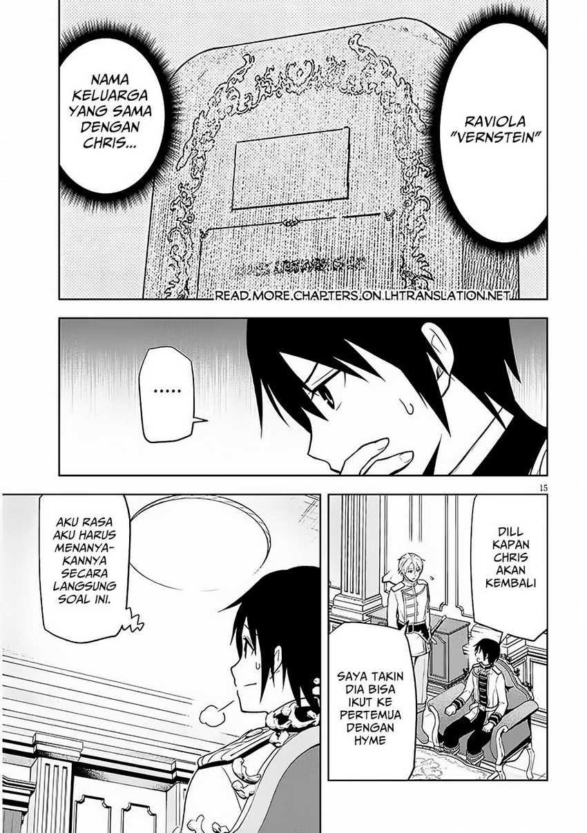 Maseki Gurume: Mamono no Chikara o Tabeta Ore wa Saikyou Chapter 57 Gambar 16