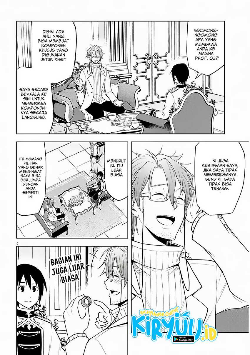 Maseki Gurume: Mamono no Chikara o Tabeta Ore wa Saikyou Chapter 57 Gambar 5