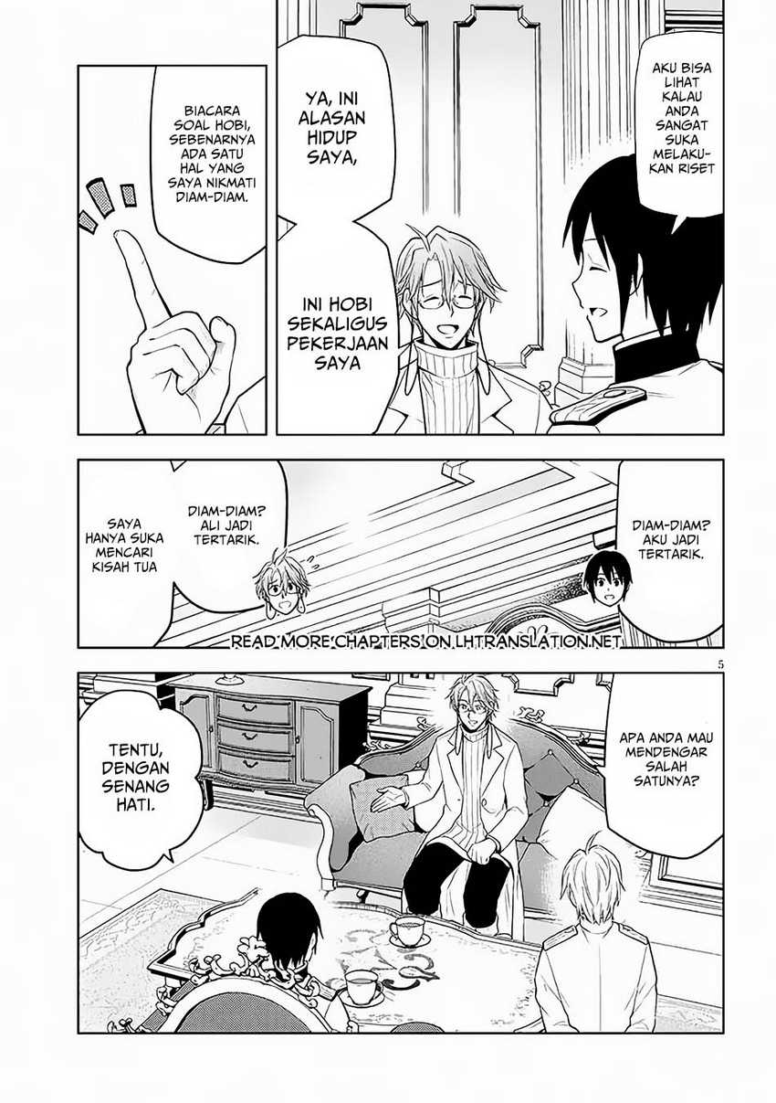 Maseki Gurume: Mamono no Chikara o Tabeta Ore wa Saikyou Chapter 57 Gambar 6