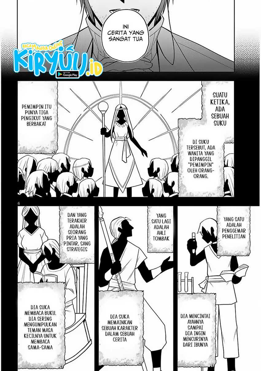 Maseki Gurume: Mamono no Chikara o Tabeta Ore wa Saikyou Chapter 57 Gambar 7