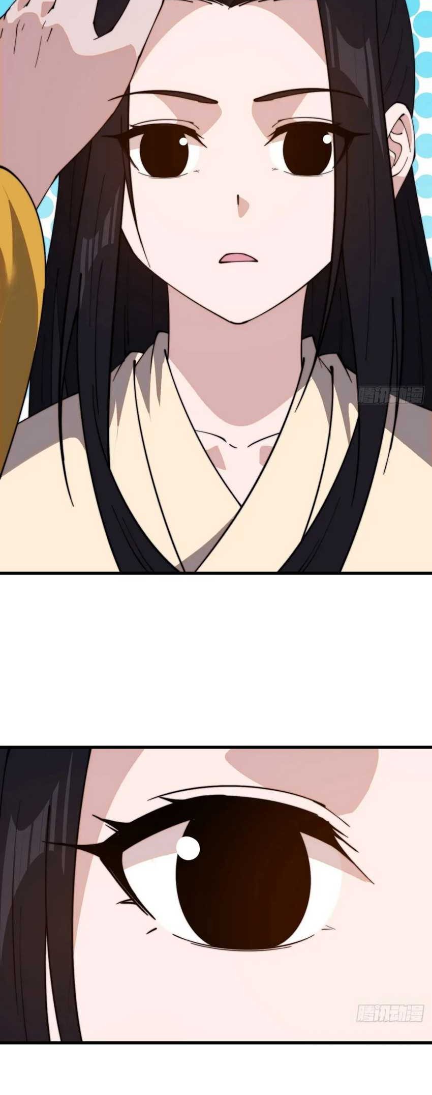 It Starts With A Mountain Chapter 829 Gambar 15