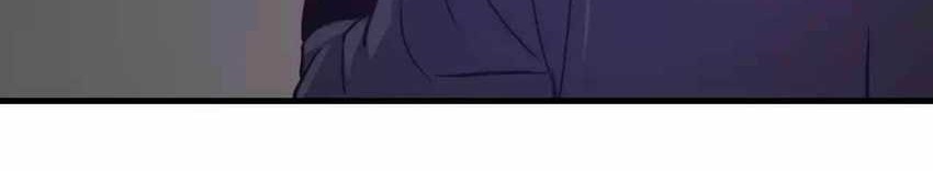 Han Dae Sung Returned From Hell Chapter 91 Gambar 51