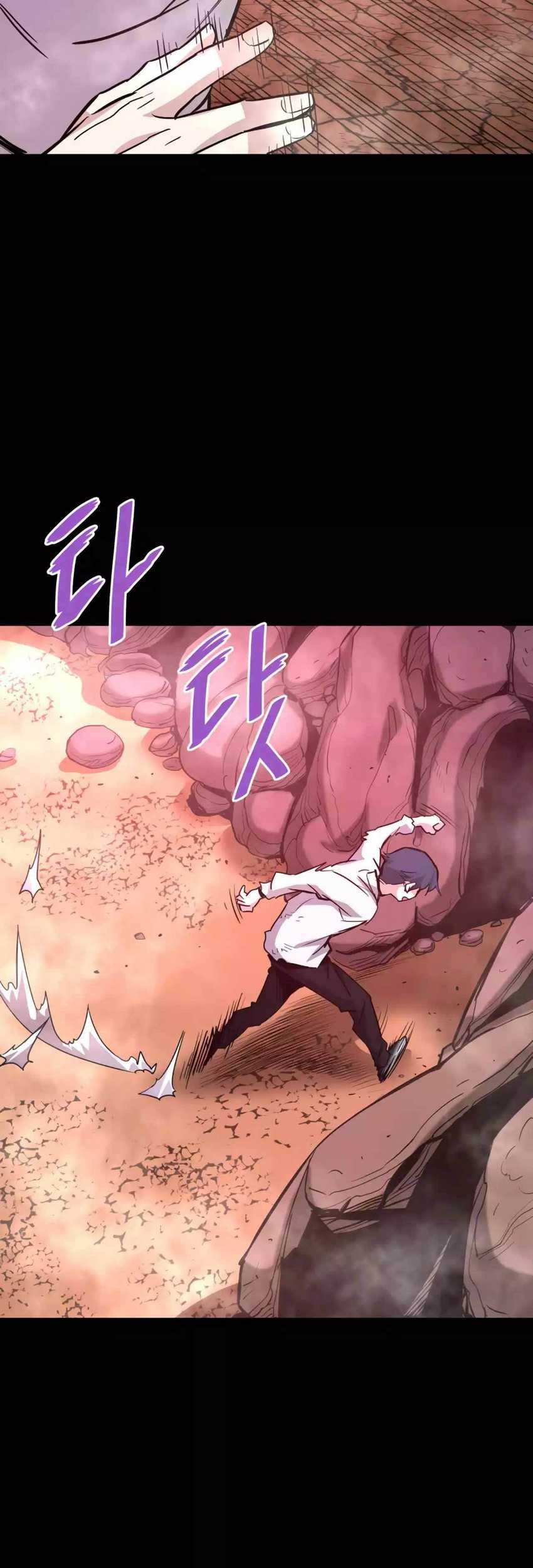 Han Dae Sung Returned From Hell Chapter 91 Gambar 72