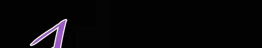 Han Dae Sung Returned From Hell Chapter 91 Gambar 73