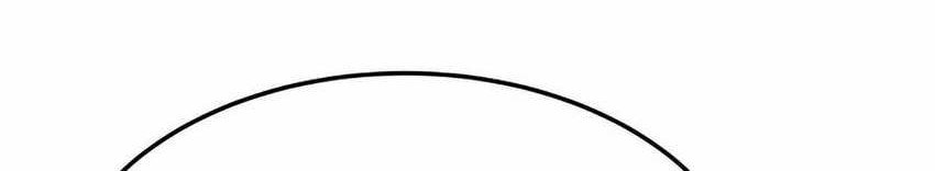 Han Dae Sung Returned From Hell Chapter 91 Gambar 61