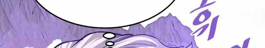 Han Dae Sung Returned From Hell Chapter 91 Gambar 63