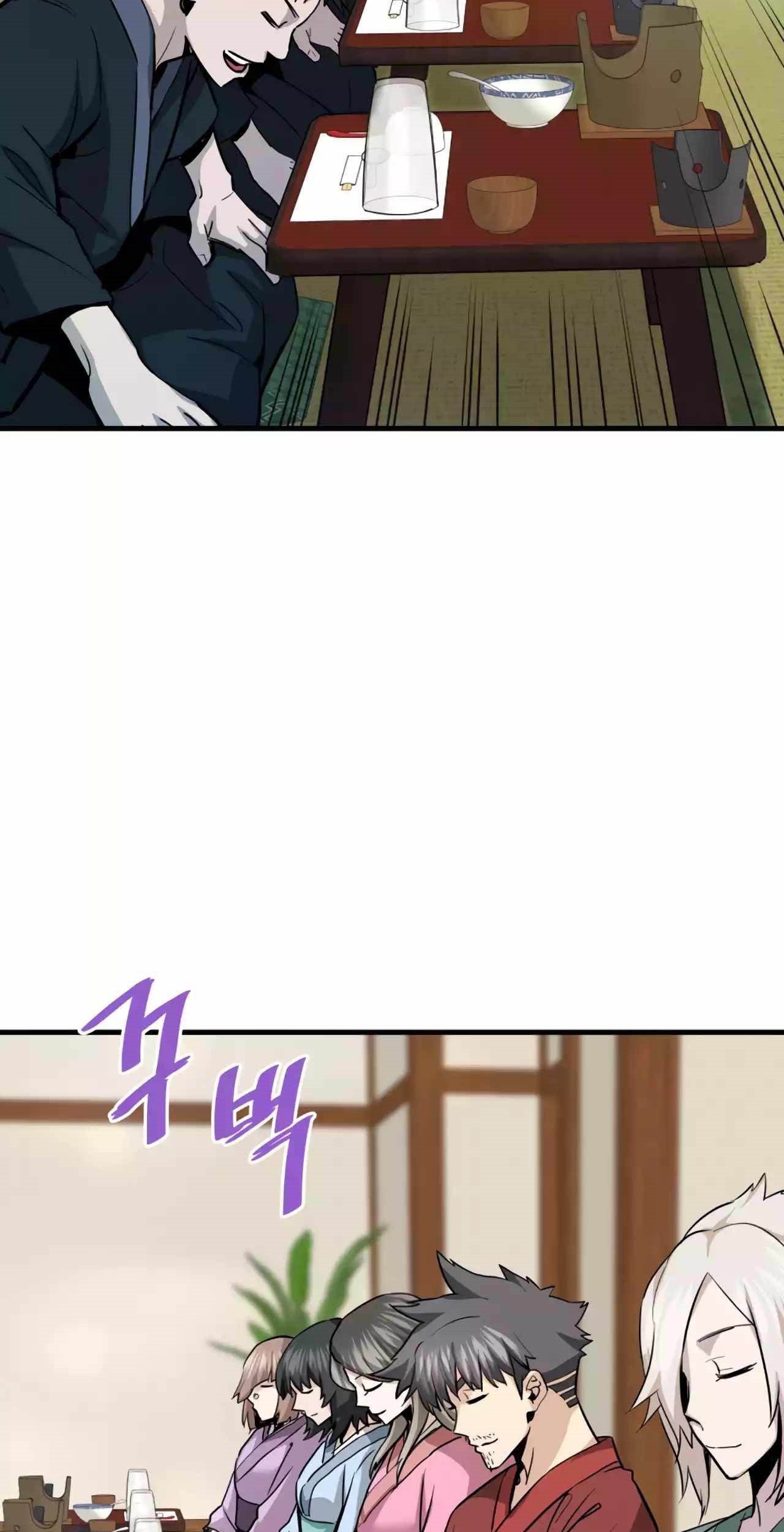 Han Dae Sung Returned From Hell Chapter 90 Gambar 6