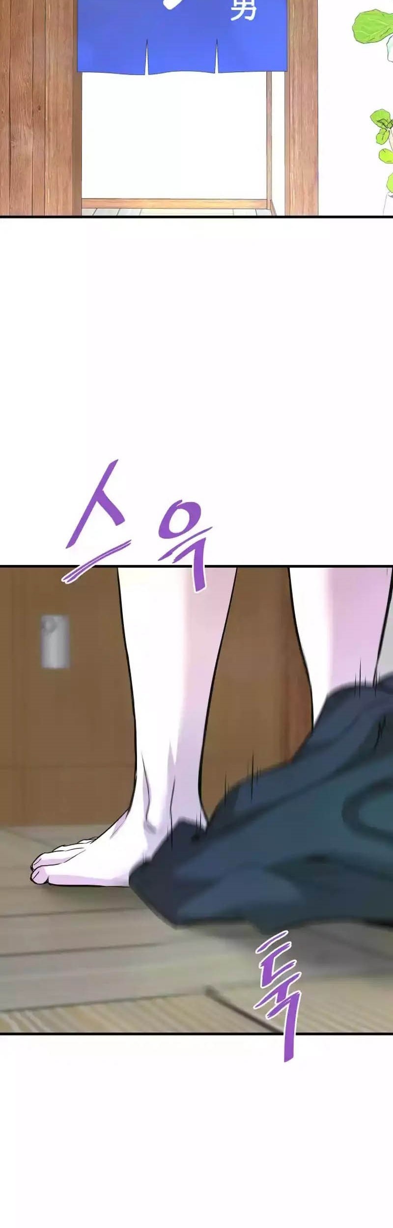 Han Dae Sung Returned From Hell Chapter 89 Gambar 54