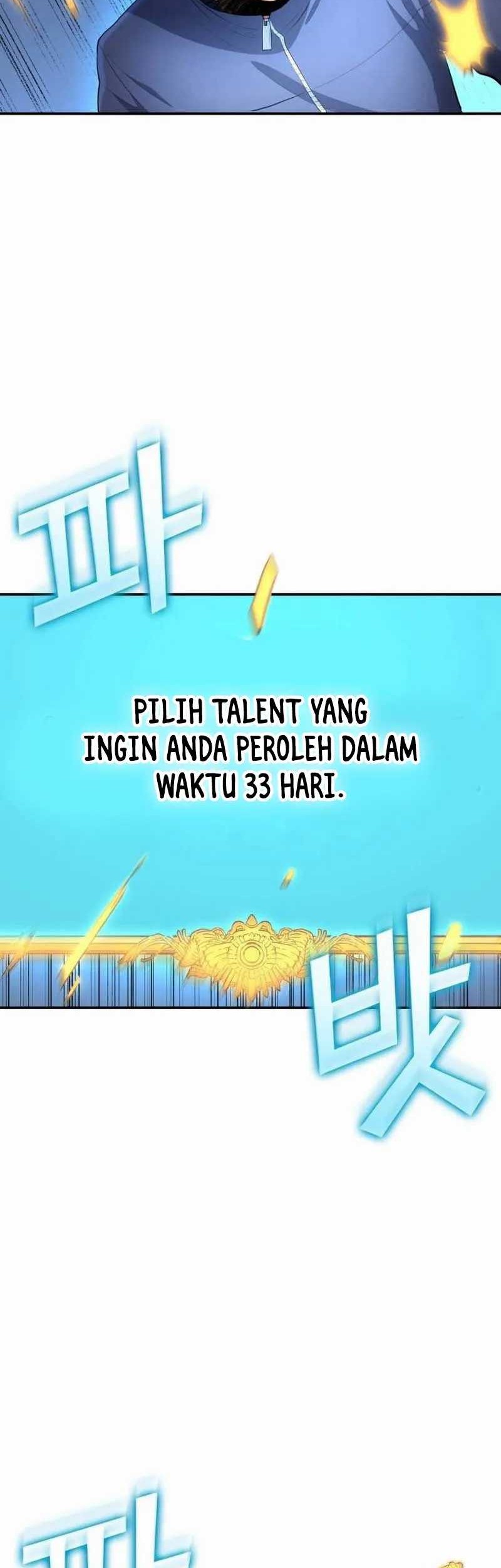 All Football Talents Are Mine Chapter 50 Gambar 3