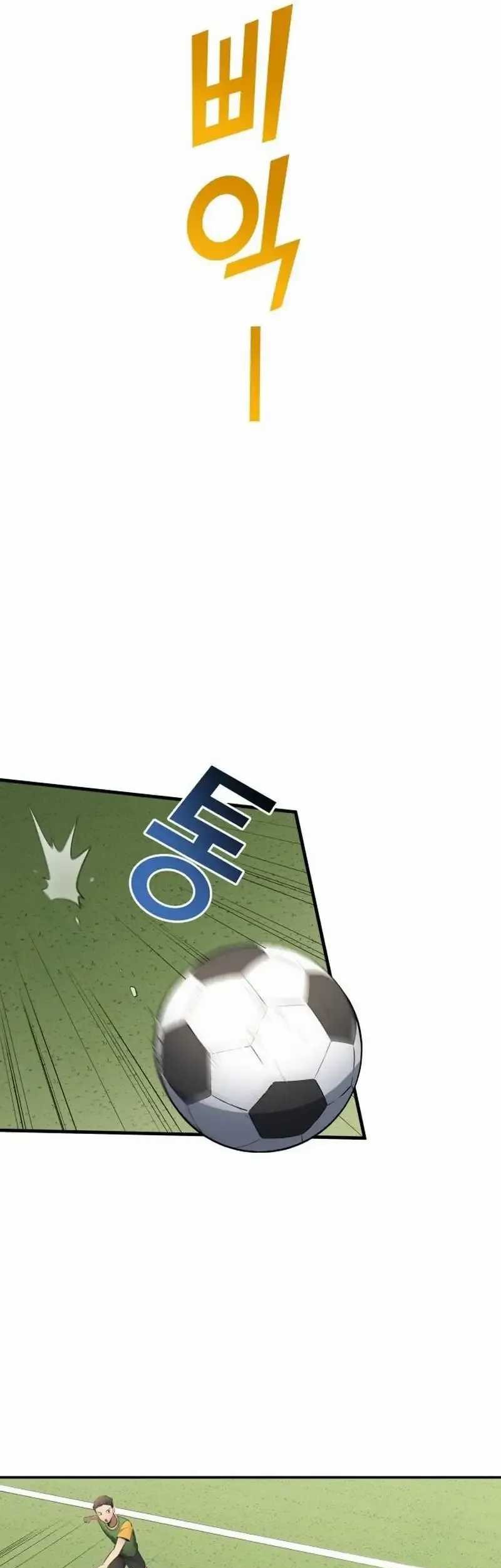 All Football Talents Are Mine Chapter 53 Gambar 14