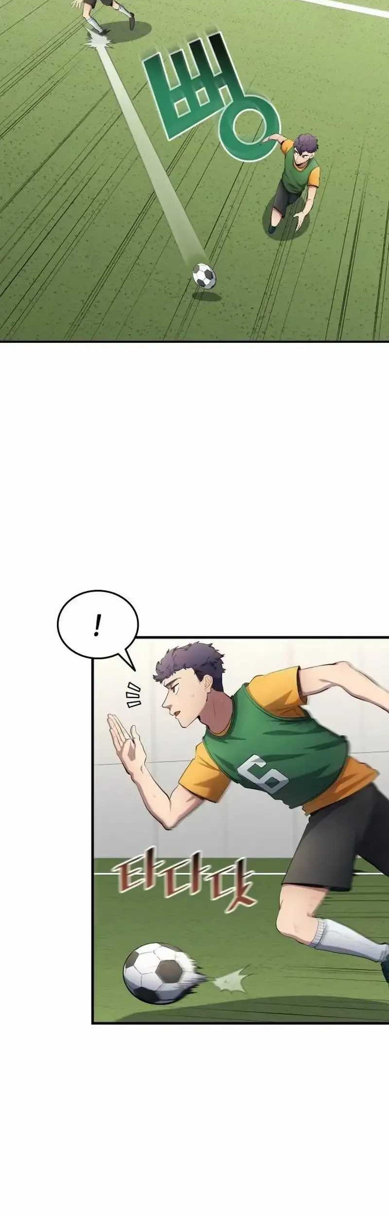 All Football Talents Are Mine Chapter 53 Gambar 15