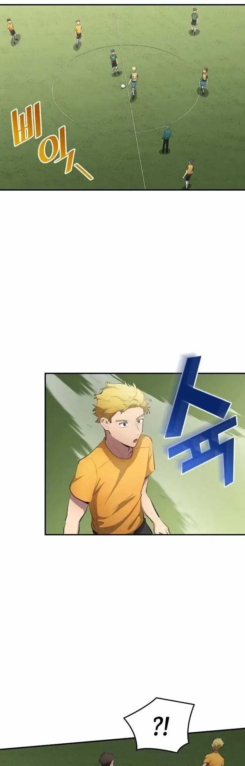 All Football Talents Are Mine Chapter 52 Gambar 23