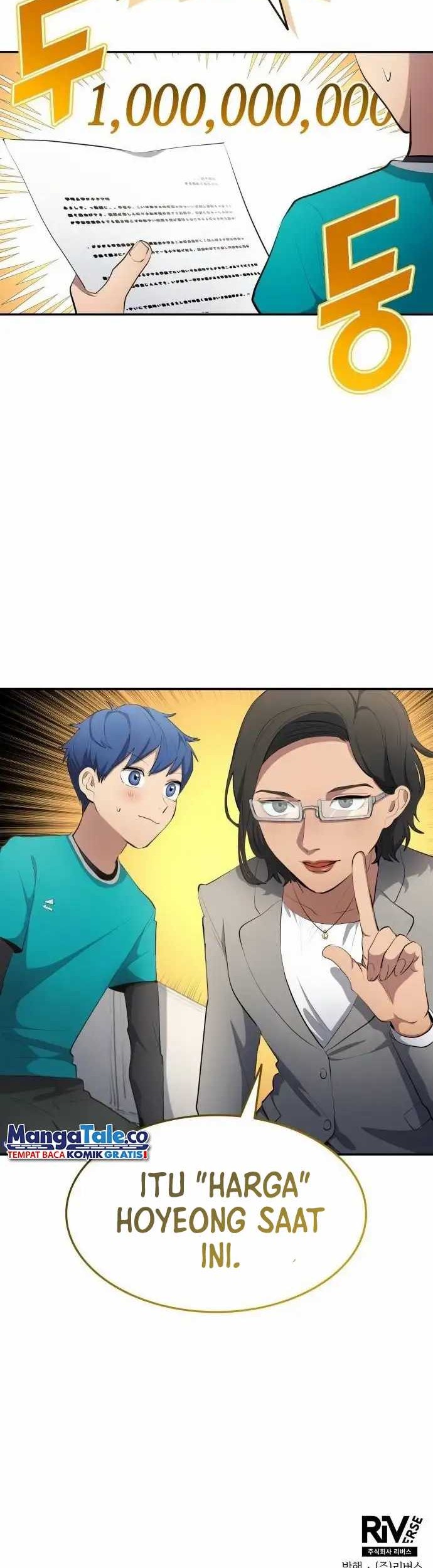 All Football Talents Are Mine Chapter 51 Gambar 35