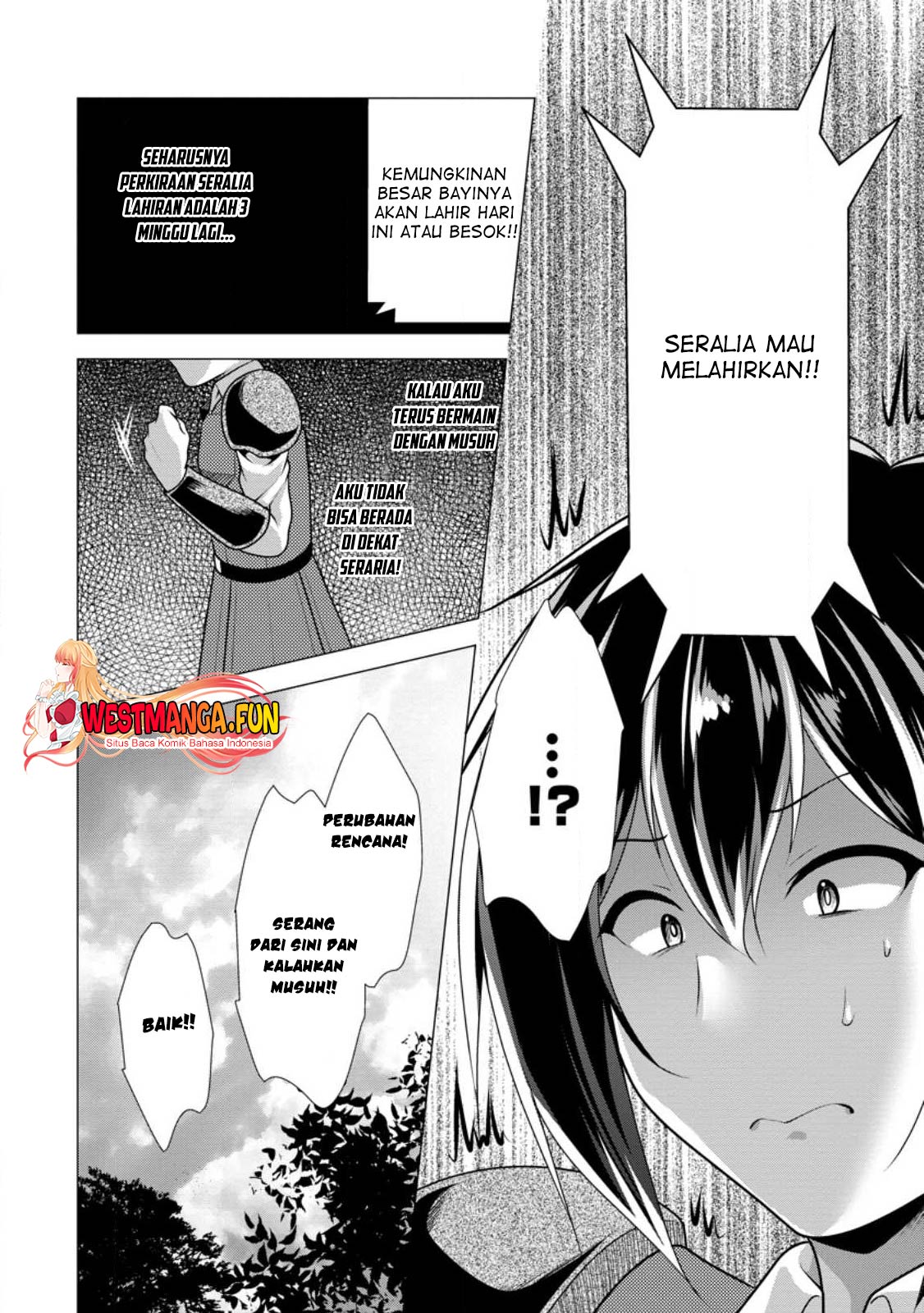 Hisshou Dungeon Unei Houhou Chapter 57 Gambar 12